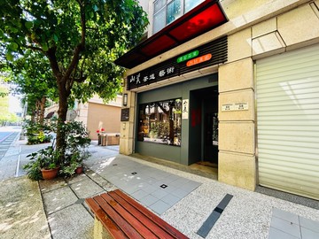 學士路臨路透店*小巢希望團隊*宏奇｜新北市樹林區學士路