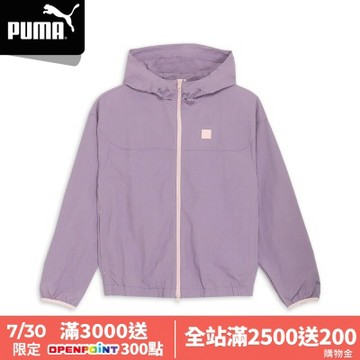 【PUMA官方旗艦】基本系列SE UV可收納連帽風衣外套 女性 68929888