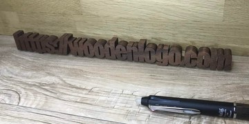 木製 URL 簽名