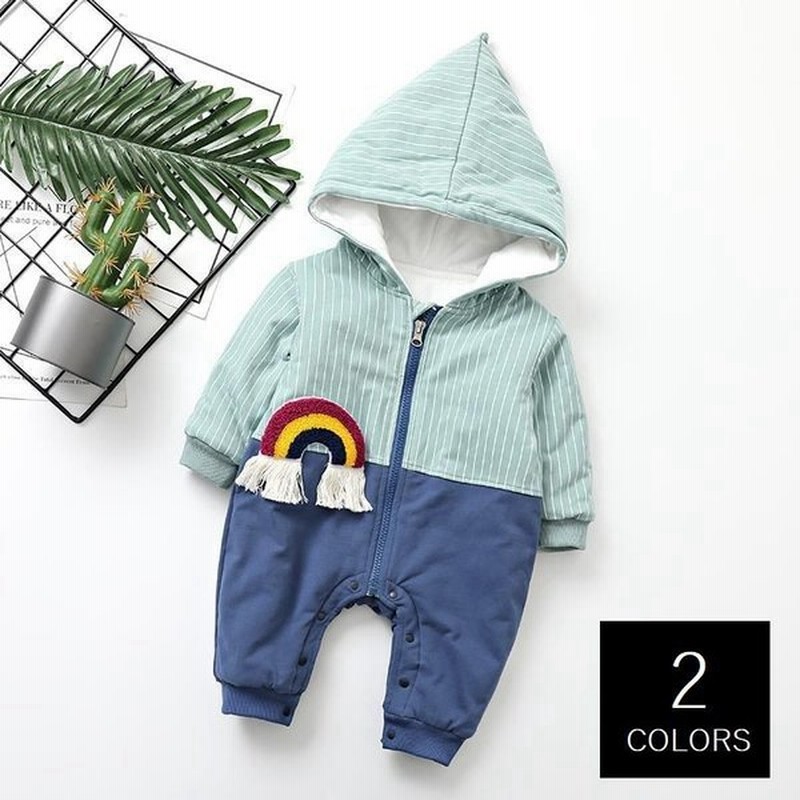 カバーオール つなぎ ロンパース 子供服 ベビー 男の子 女の子 トップス ボトムス オシャレ 可愛い フード付き キュート ジップアップ 通販 Lineポイント最大0 5 Get Lineショッピング