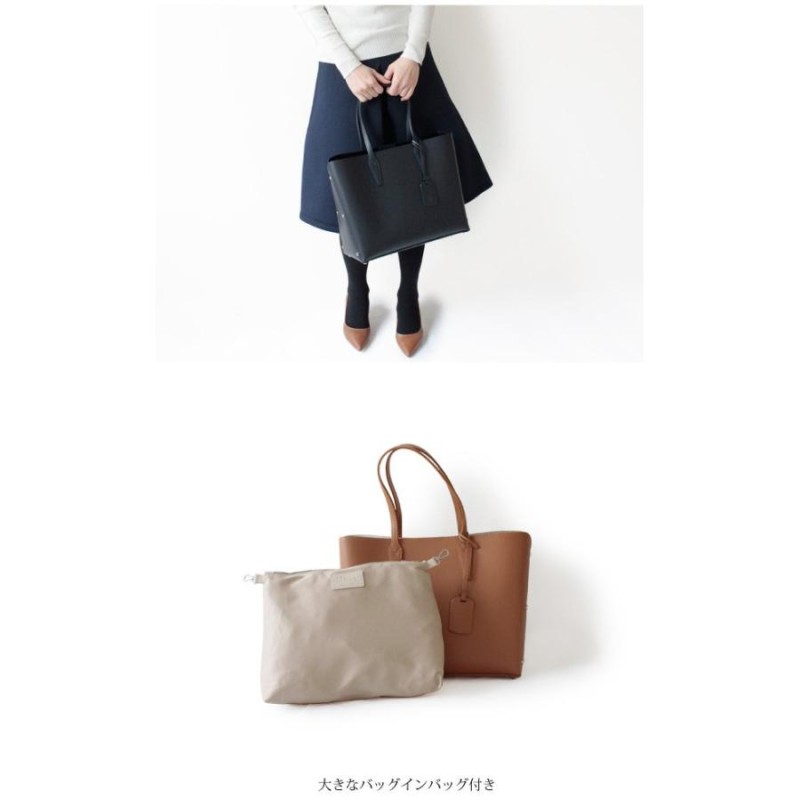 Milos-ミロス-』Tote Bag 〔1644〕[上質レザー トートバッグ バッグ