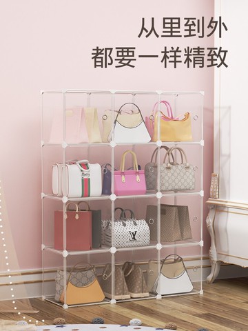 包包收納柜掛包神器家用包柜架子盒透明防塵落地臥室放包的置物架