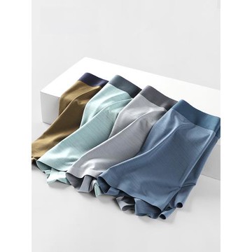 卡森蘭60支莫代爾男士內褲透氣夏季石墨烯抗菌無痕內褲男四角褲衩