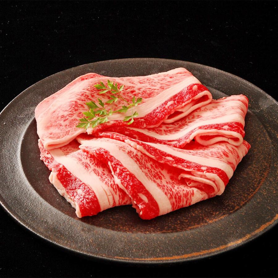 神戸ビーフ すき焼き バラ 400g 牛脂付 神戸牛 牛肉 和牛 国産 ブランド肉 黒毛和牛 冷凍 高級 霜降り