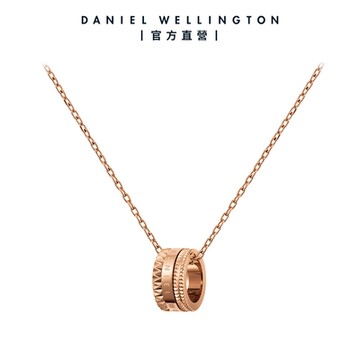 Daniel Wellington DW 項鍊 Elevation 幾何美學項鍊 玫瑰金 DW00400194