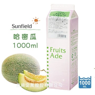 【三田飲料】哈密瓜濃縮汁1000ml單瓶(三田飲料哈密瓜濃縮汁)
