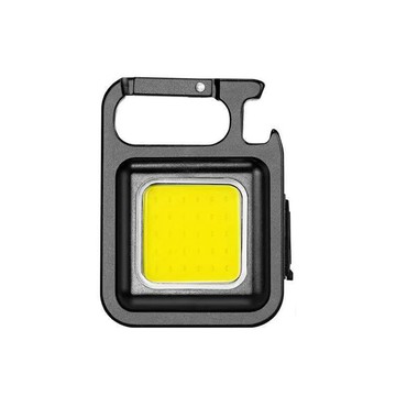手電筒 磁吸式方形COB鑰匙手電筒(2入)