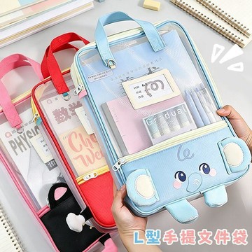 【臺灣🌸出貨】【原創小象】新款補習袋小學生初中生畢業禮物高顏值暑假補課🍂