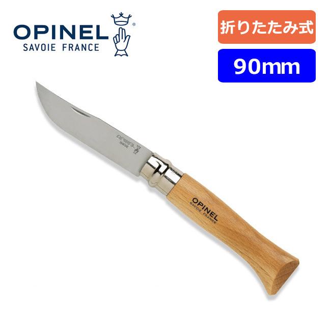 OPINEL オピネル ステンレス #9