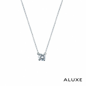 ALUXE 亞立詩 0.30克拉 FVS2 18K金 鑽石項鍊 單鑽四爪鑲 NS0716