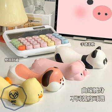 🔥小號辦公室桌面鼠標護腕手枕 辦公好物 可愛多造型滑鼠墊鍵盤墊 記憶棉硅膠減壓滑鼠墊手托 滑鼠墊 鍵盤墊手托 手腕托