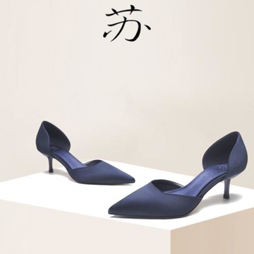 蘇社交 氣質寶藍色淺口單鞋綢緞5cm性感中空尖頭細跟中跟高跟鞋女