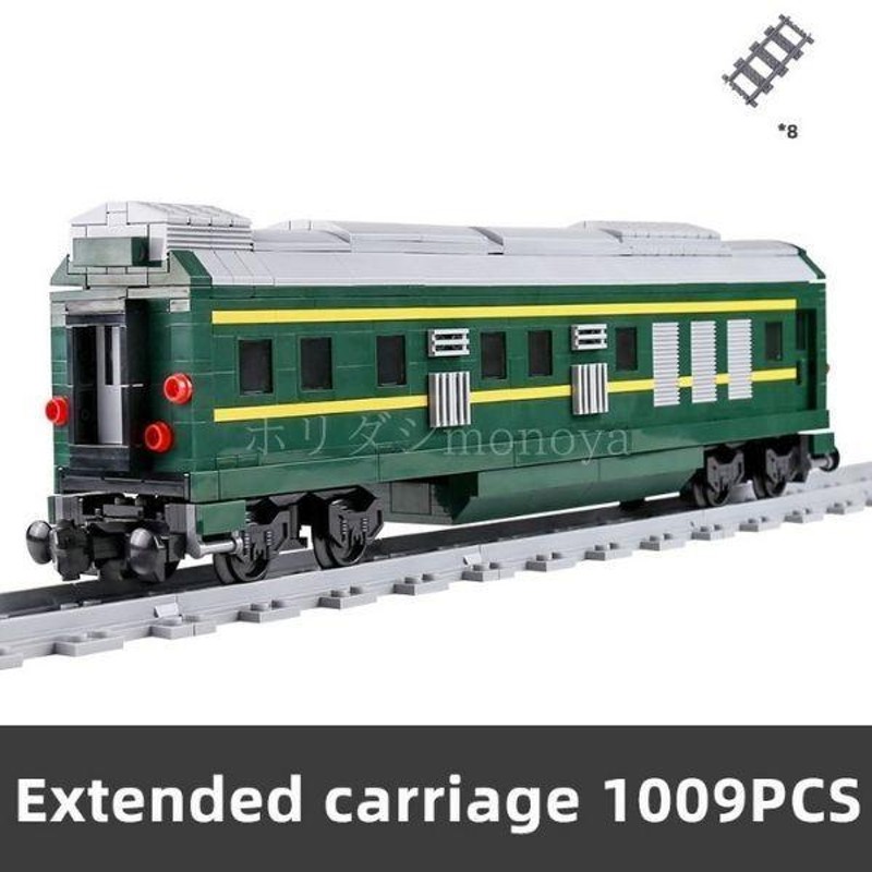 ブロック レゴ互換 LEGO シティ 電車 トレイン リモコン ライト付