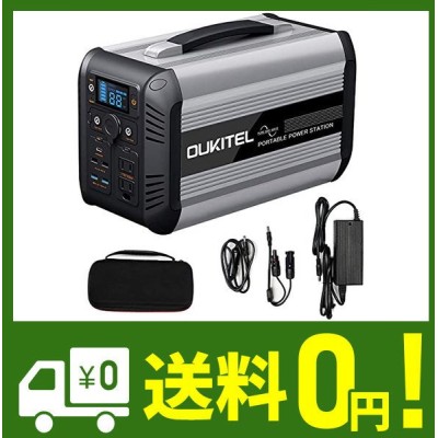 OUKITELポータブル電源／192000mAh/614.4Wh／CN505 www.expressinter.com