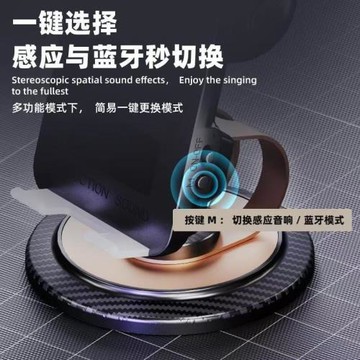 2025新款手機支架無線充電器藍牙音響四三合一多功能桌面感應音箱