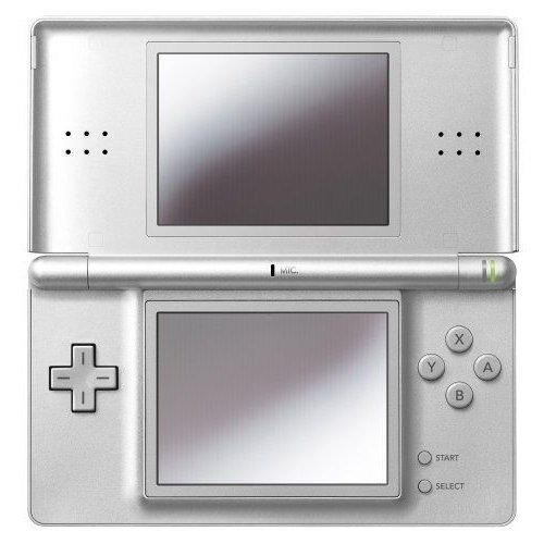 ニンテンドーDS Lite グロス シルバー