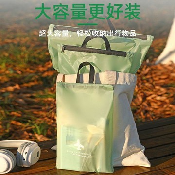 旅行防水袋游泳收納袋包髒衣袋溼泳衣服戶外健身運動乾溼分離手提出行旅遊 透氣速乾 外出旅遊酒店室內無陽光專用晾 游泳袋子