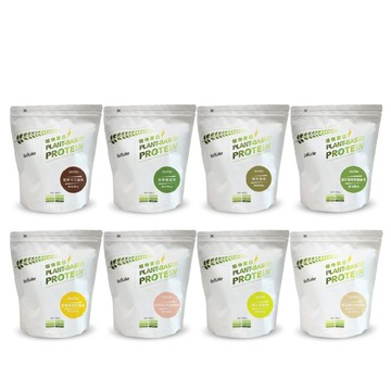 BeRule 植物蛋白粉1KG X2 堅果可可 無代糖綠拿鐵 擂茶 綠拿鐵 香蕉燕麥 紅茶豆漿 無代糖豆漿 開心果