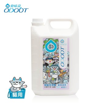 【官網限定】貓 洗碗精 4000ml 生食輕鬆沖淨