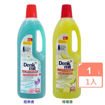 免運/德國Denk Mit強力萬用清潔劑1L(檸檬香/經典香) x1瓶