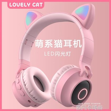 生日禮物女生實用閨蜜少女18歲初中生送妹妹小學生女孩子兒童聖誕 年中鉅惠 可開發票聖誕節交換禮物