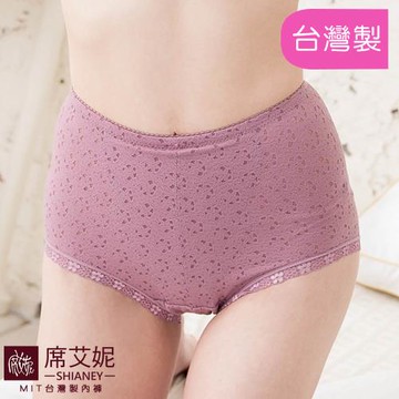 席艾妮 SHIANEY  MIT女性 輕機能雙層收腹 高腰塑身褲 台灣製