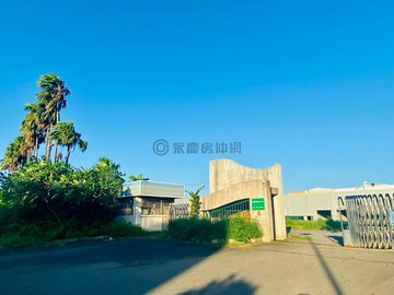 安南科工區高產能工業用地(廠房)｜台南市安南區科工段