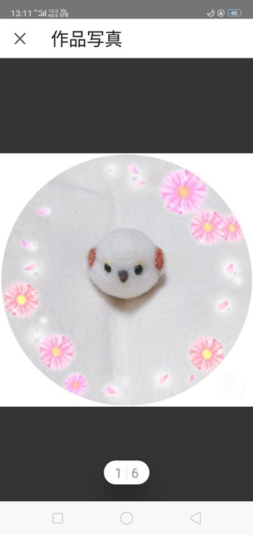 寒冬鳥（シマエナエナガ）手作 迷你擺飾 羊毛氈手作 mascot 玩偶 handmade japan
