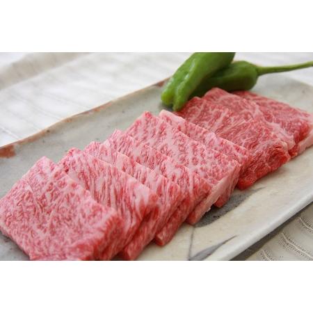 ふるさと納税 奥出雲和牛焼肉セット 肩ロース400g 赤身450g 【しまね和牛 食べ比べ BBQ 贈答用 冷蔵 チルド 日時指定Ｂ-4 島根県飯南町