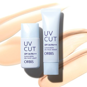 透妍光肌隔離霜－清爽型