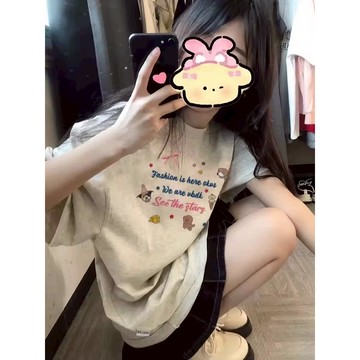 寶藏單品系列！ 短袖 T恤 印花短袖 正肩短袖 oversize短袖 韓國短袖 日系短袖 寬鬆短袖 氣質上衣 遮屁股上衣