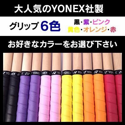 太鼓の達人 マイバチ 黒檀 値下げ】太鼓の達人 マイバチ 黒檀 - メルカリ