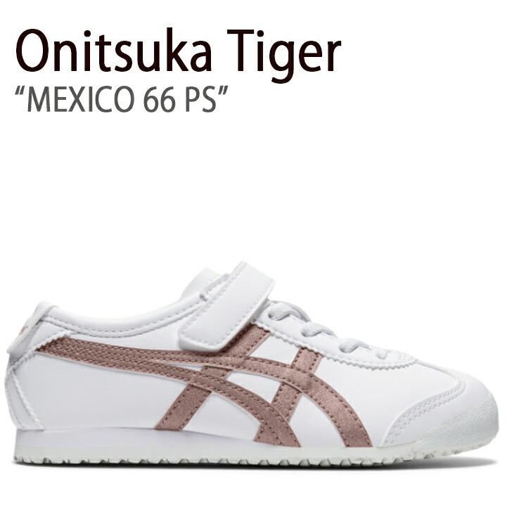 Onitsuka Tiger オニツカタイガー レディース スニーカー MEXICO 66 