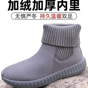 免運 公司貨最低價 保暖僧鞋冬季棉鞋男女僧人鞋出家人鞋超輕厚底防滑師父加絨和尚鞋 快速發貨