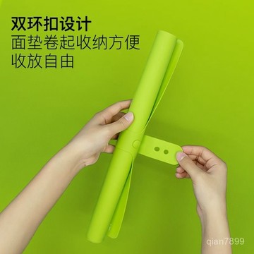💥臺灣有貨💥免運💥家用食品級硅膠墊大號廚房擀麵揉麵墊多功能麵粉墊耐高溫可收納 OXV1