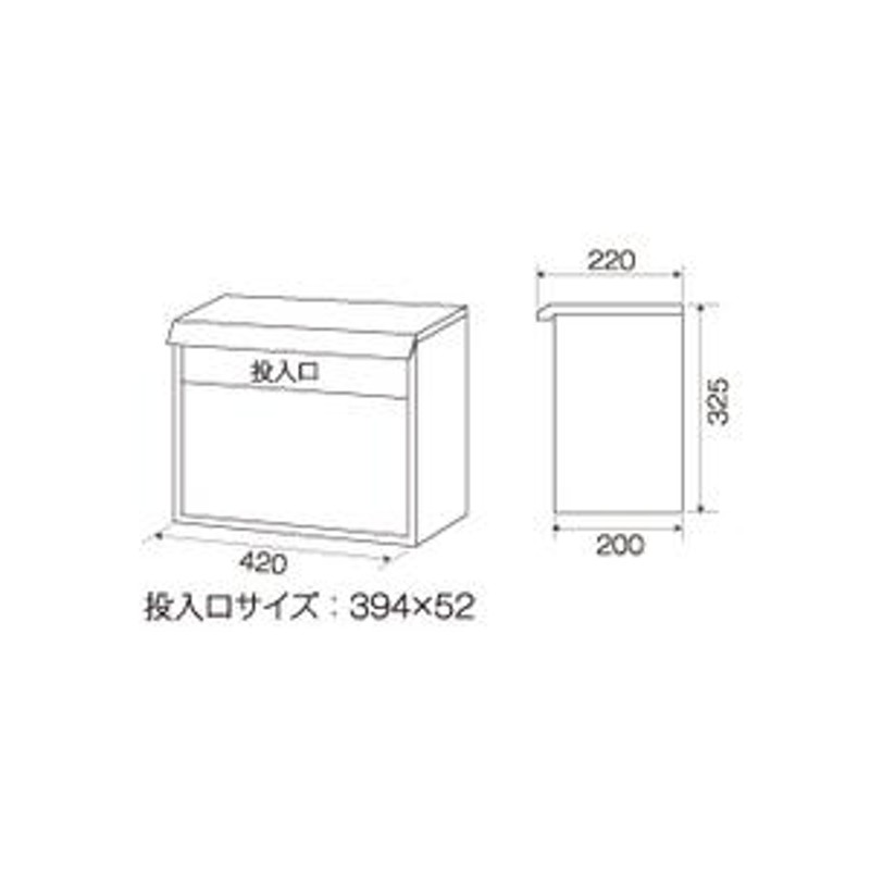 リフォーム商品 ＫＧＹ どでかポスト SGE-4000 エンボスブラウン