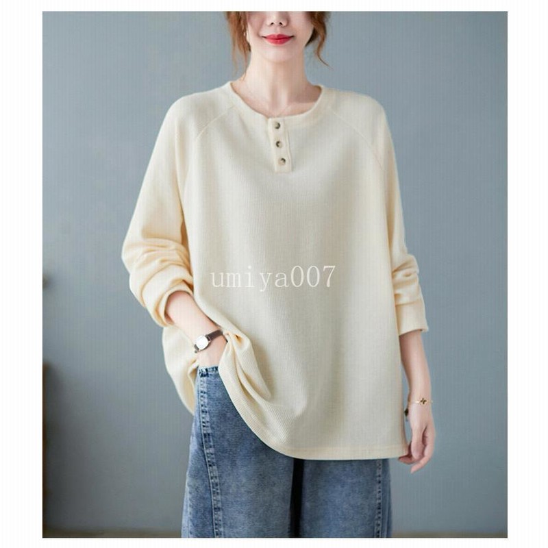トップス ｔシャツ レディース 長袖 パーカー ブラウス シャツブラウス 秋 カットソー プルオーバー 無地 uネック 可愛い カジュアル ゆったり 大きいサイズ トップス tシャツ レディース 長袖 パーカー ブラウス シャツ