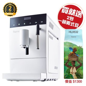 Tiamo TR101 義式全自動咖啡機 110V(HG6464WH)