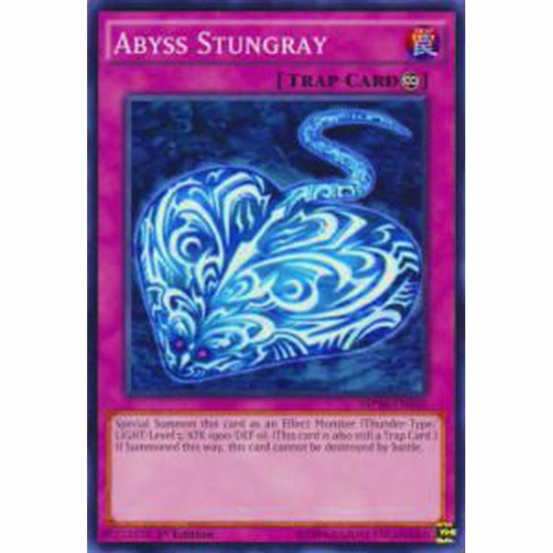 遊戯王 Mp16 En036 深淵のスタングレイ 英語版 1st Edition ノーマル 新品 通販 Lineポイント最大1 0 Get Lineショッピング