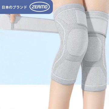 ZEAMO 日本綁帶加壓保暖護膝 一雙入 護膝 護具 腿套 膝蓋防護