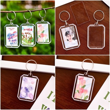 清新風八角長方形鑰匙扣 相片鑰匙圈 祝福語 壓克力鑰匙圈 DIY透明鑰匙圈 吊飾裝飾品透明扣
