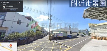 **中科后里三期單元六(富春路)臨路都計內農地｜台中市后里區中和西段
