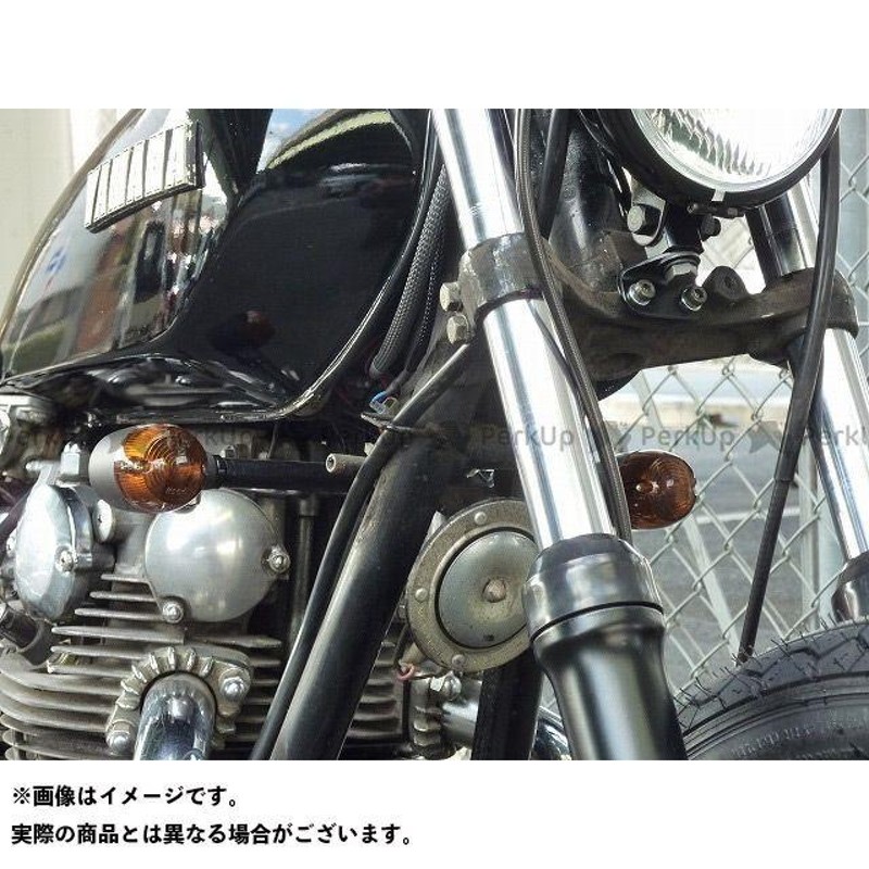 XS650SP用ウインカーセット