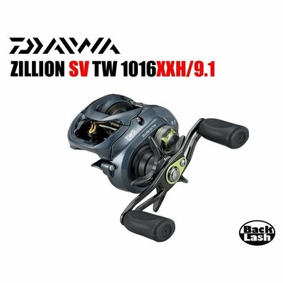 DAIWA - ダイワ ジリオンsv tw xxh ダイワ ジリオンSV TW 1016SV-XXH DAIWA ZILLION SV TW | LINE