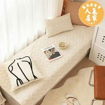 飄窗墊 窗台墊 臥室窗墊 蔓越家 復古ins風陽台飄窗墊臥室窗台墊秋冬毛絨加厚榻榻米墊機洗