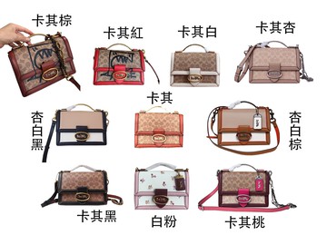 ~雪黛屋~COACH 方包超小容量國際正版保證進口防水防刮皮革品卡購證塵套提袋等候10-15日C739371