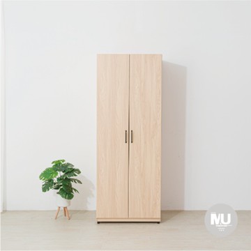 沐家具 mufurniture 台灣製造 Livia 楓木 2.5尺雙吊衣櫃/臥室收納