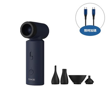 DIKE多功能渦輪暴風扇-藍色電風扇DUF330BU(無安裝 商品純送到一樓)