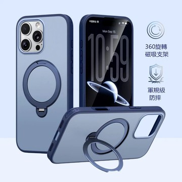 360旋轉磁吸支架 四角防摔 保護殼 蘋果 iPhone 16e 16 15 Pro Max 支架款 防摔手機殼 手機殼