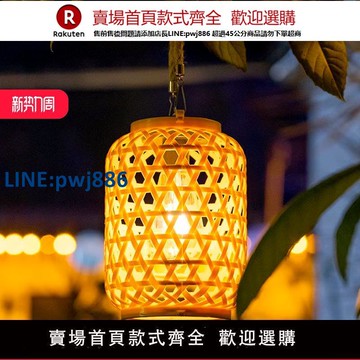【高品質超低價】太陽能燈籠復古竹編燈仿真戶外燈氛圍燈庭院陽臺網紅小院裝飾掛燈